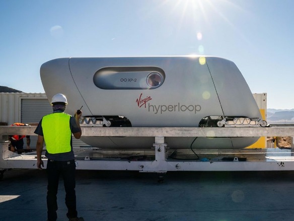 Virgin Hyperloop、旅客輸送の計画断念との報道--レイオフも